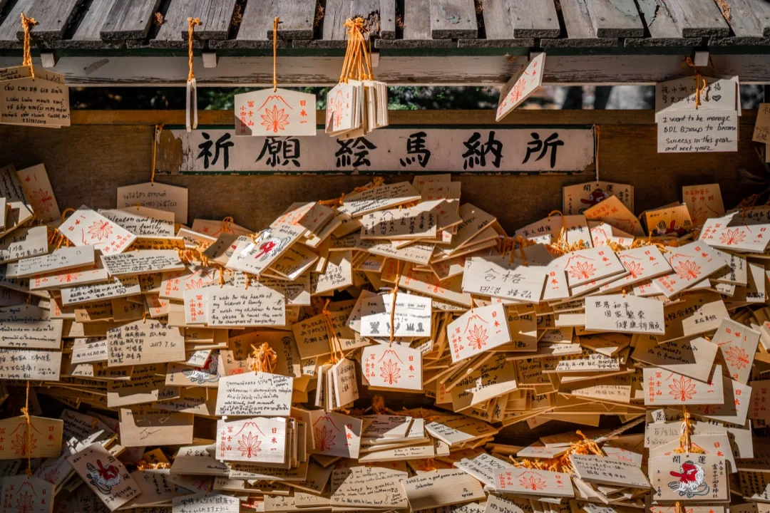 Wooden shrine tablets at the Fuji hike